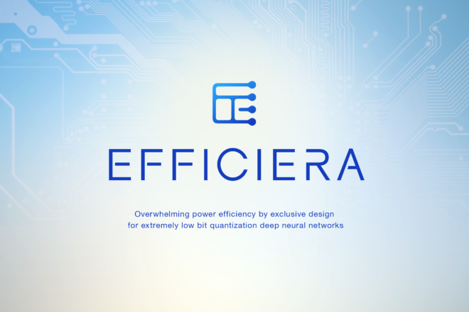 LeapMind Unveils “Efficiera”, the New Ultra Low Power AI Inference Accelerator IP
