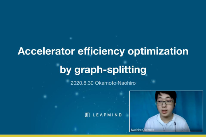 Accelerator efficiency optimization by graph-splitting